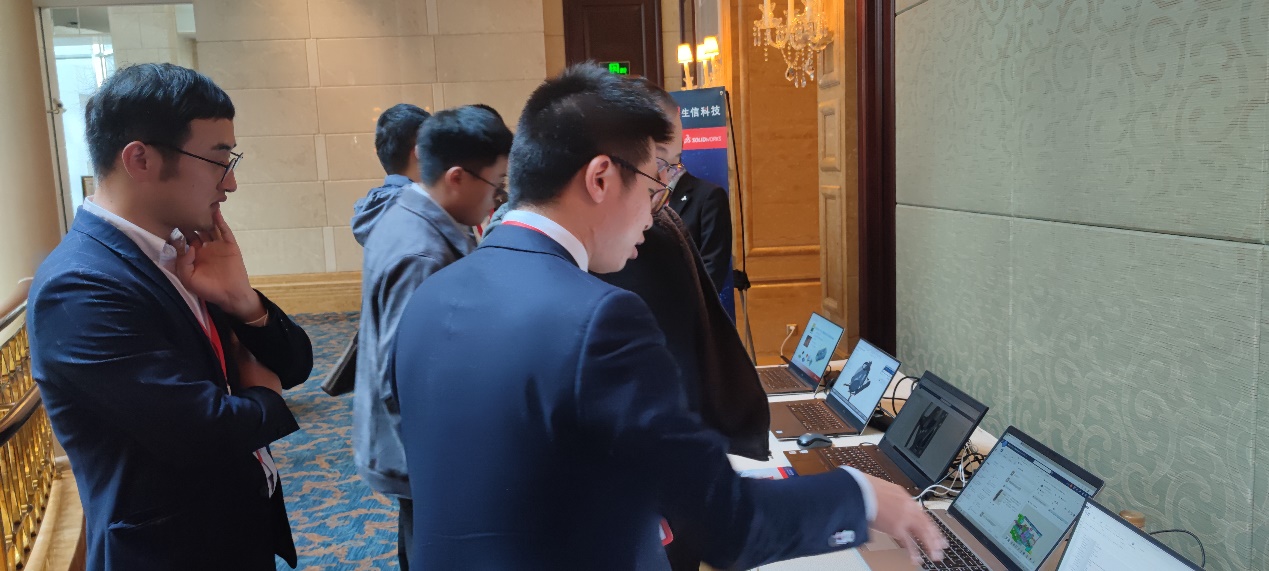 生信科技solidworks 2022创新日 生信科技solidworks 2022创新日