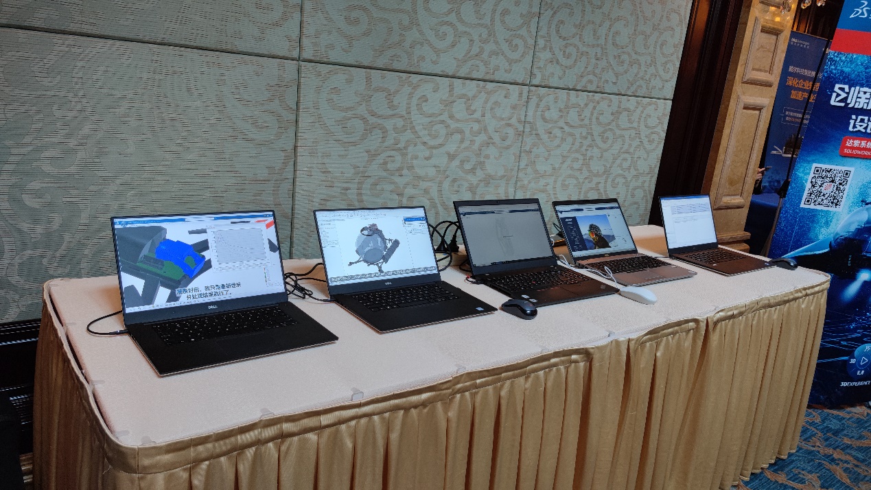生信科技solidworks 2022创新日 生信科技solidworks 2022创新日