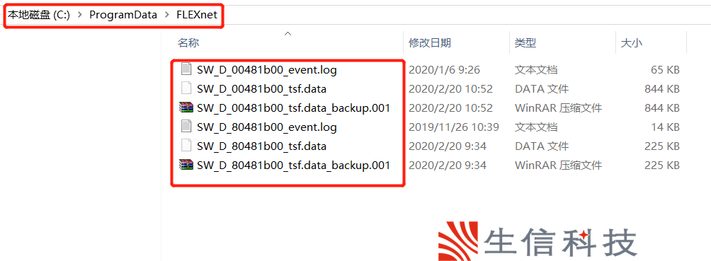 如何卸载solidworks