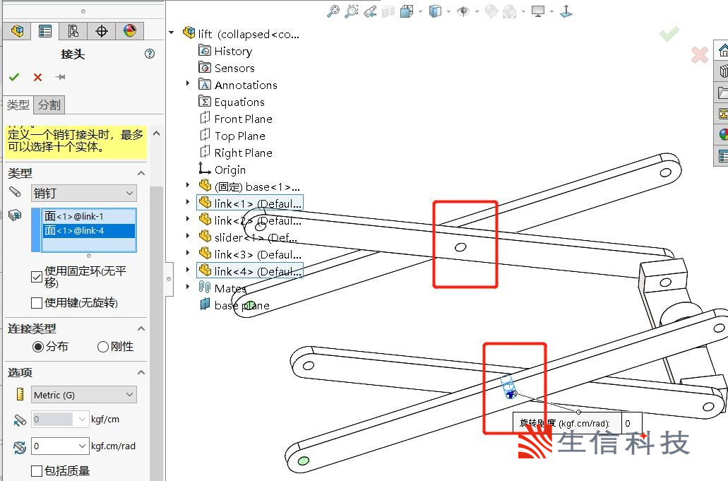 simulation有限元分析 simulation有限元分析