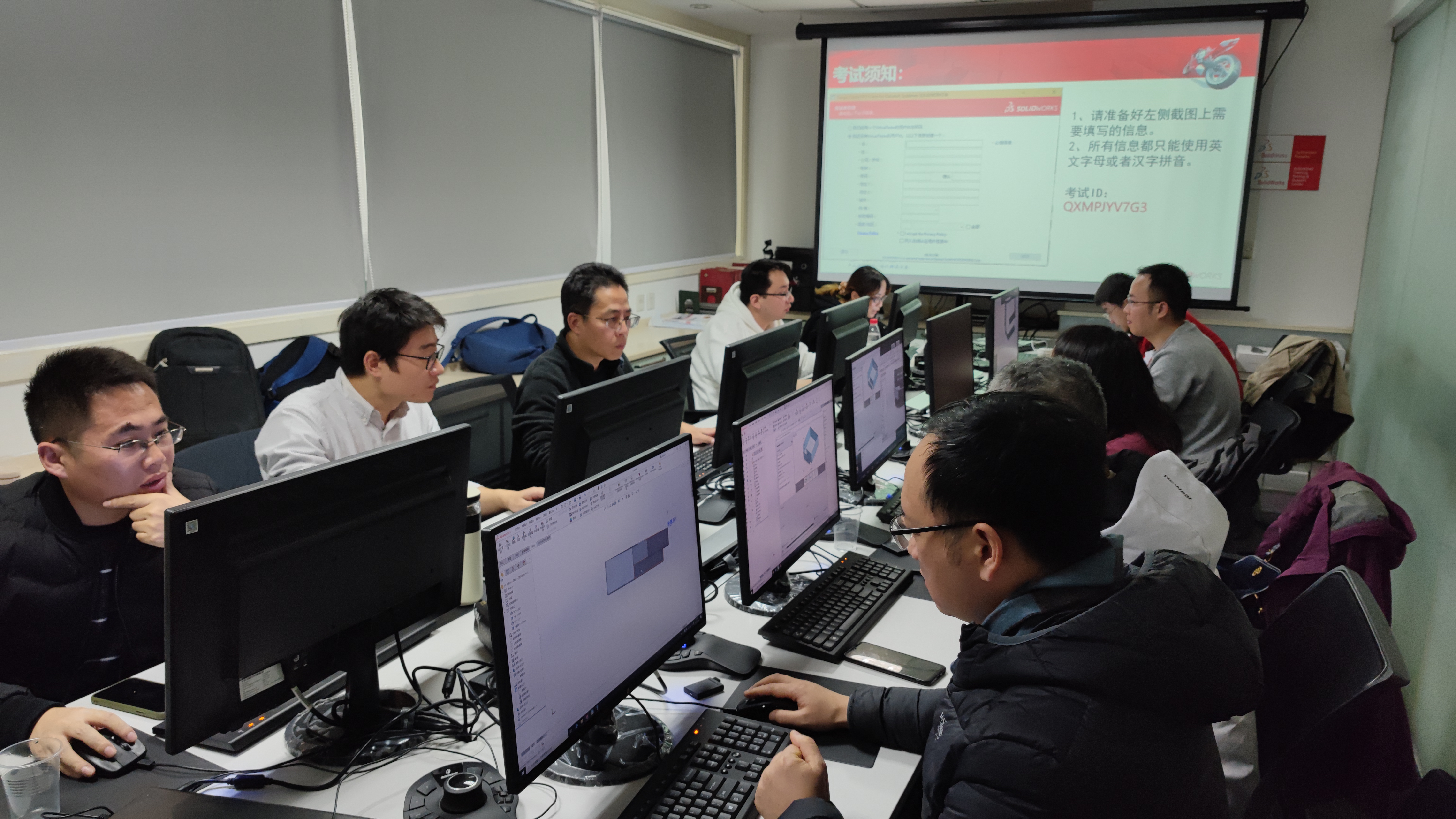 solidworks cswp考试 solidworks cswp考试