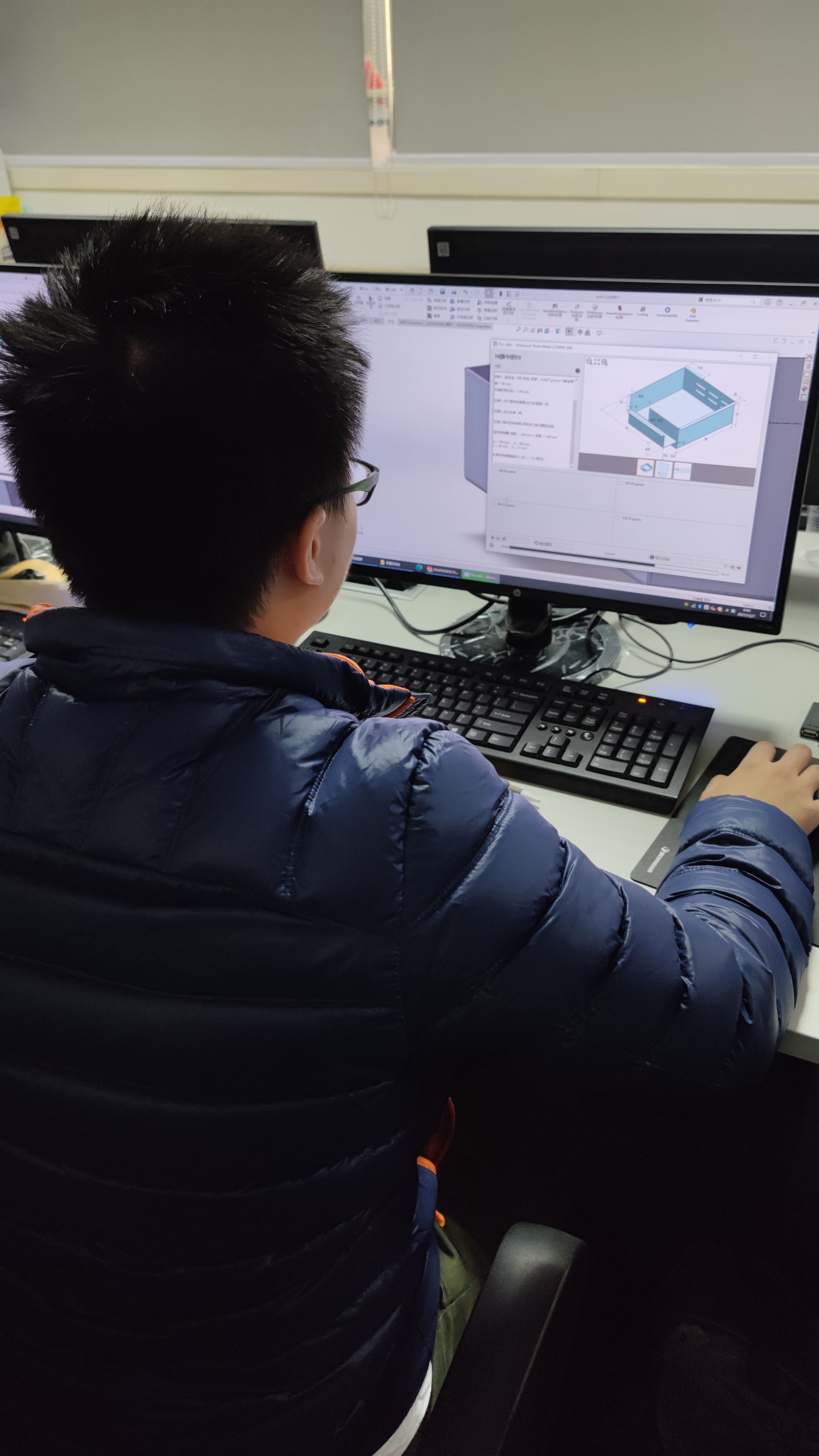 solidworks钣金认证考试 solidworks钣金认证考试