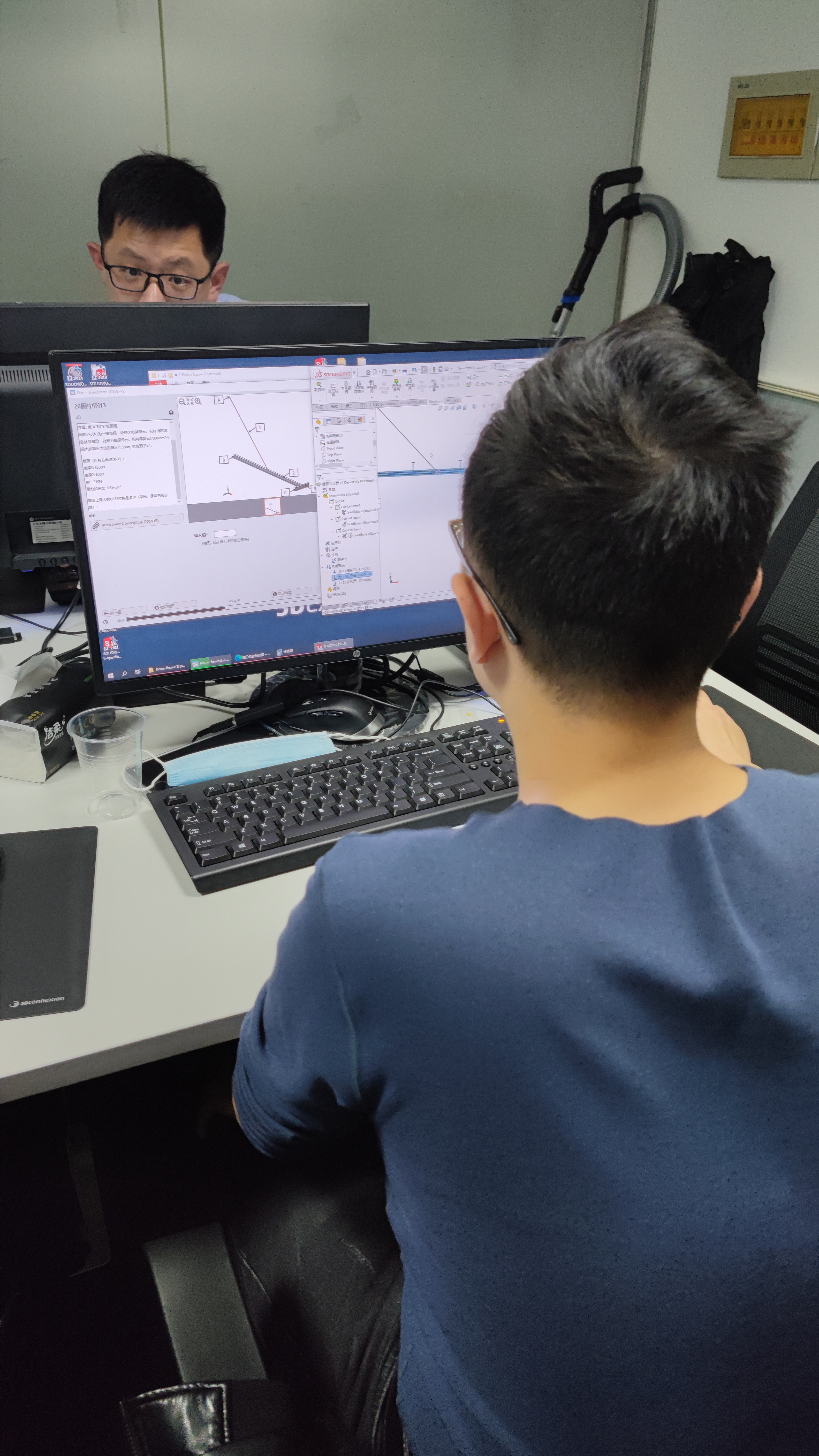 solidworks仿真认证考试