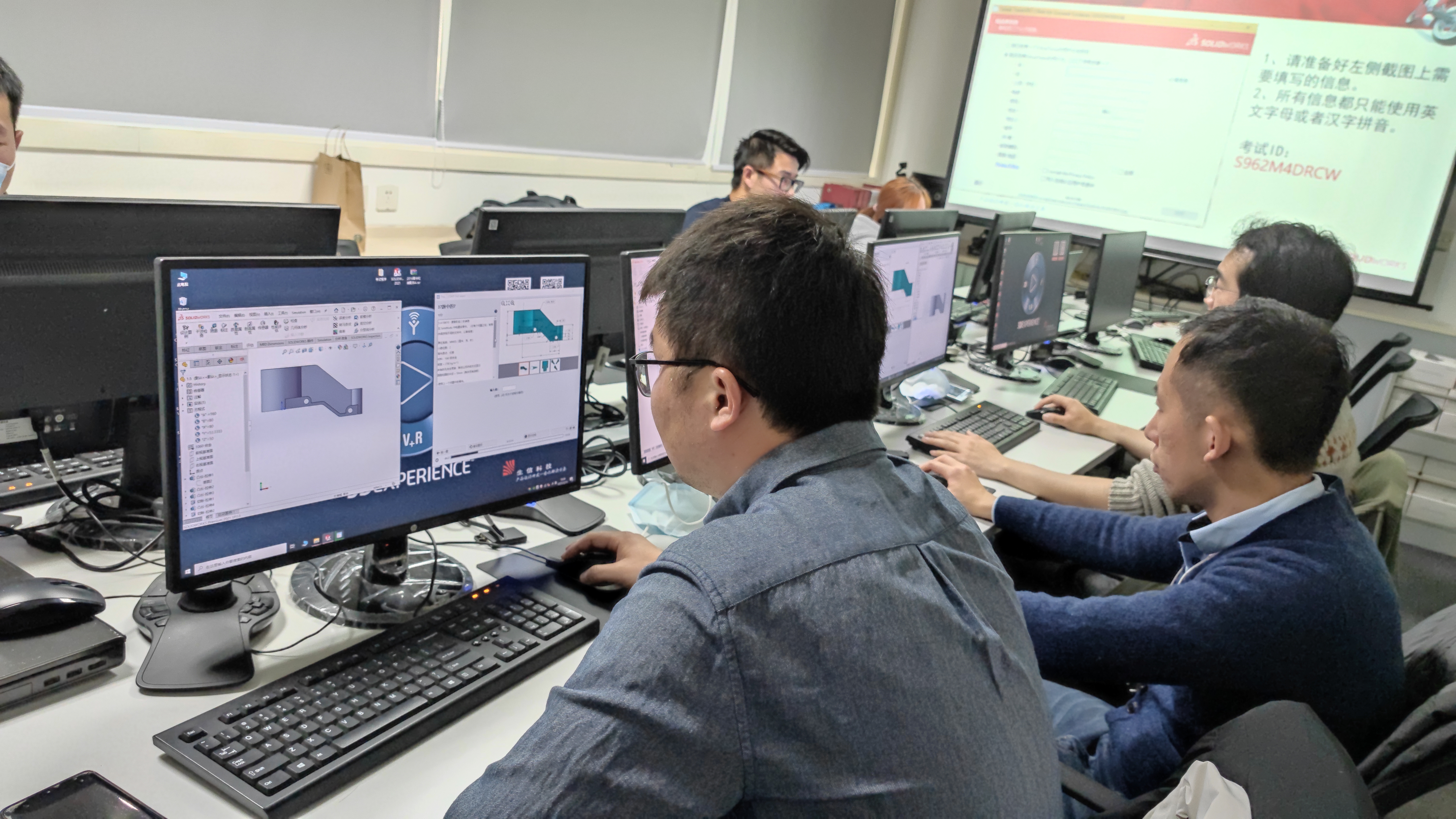 solidworks cswp考试