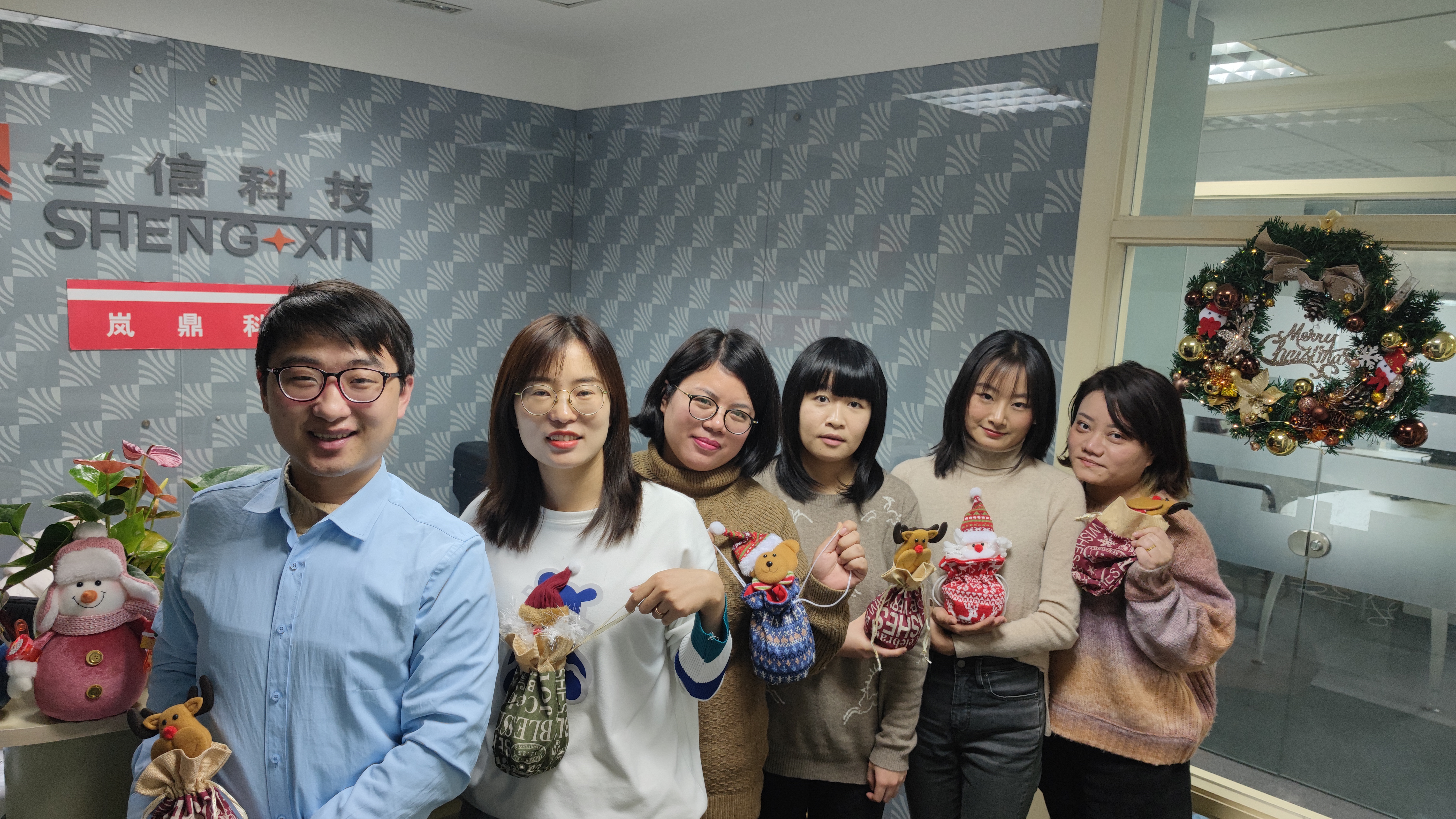 惊喜礼物