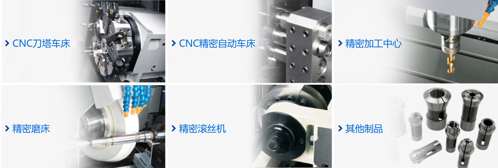 津上精密与生信科技pdm项目顺利启动