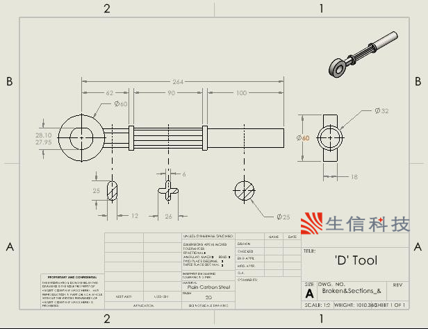 使用solidworks工程图图层将尺寸和注释显示不同的颜色和线型