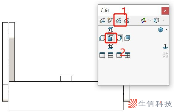 如何更改solidworks默认的标准视图方向