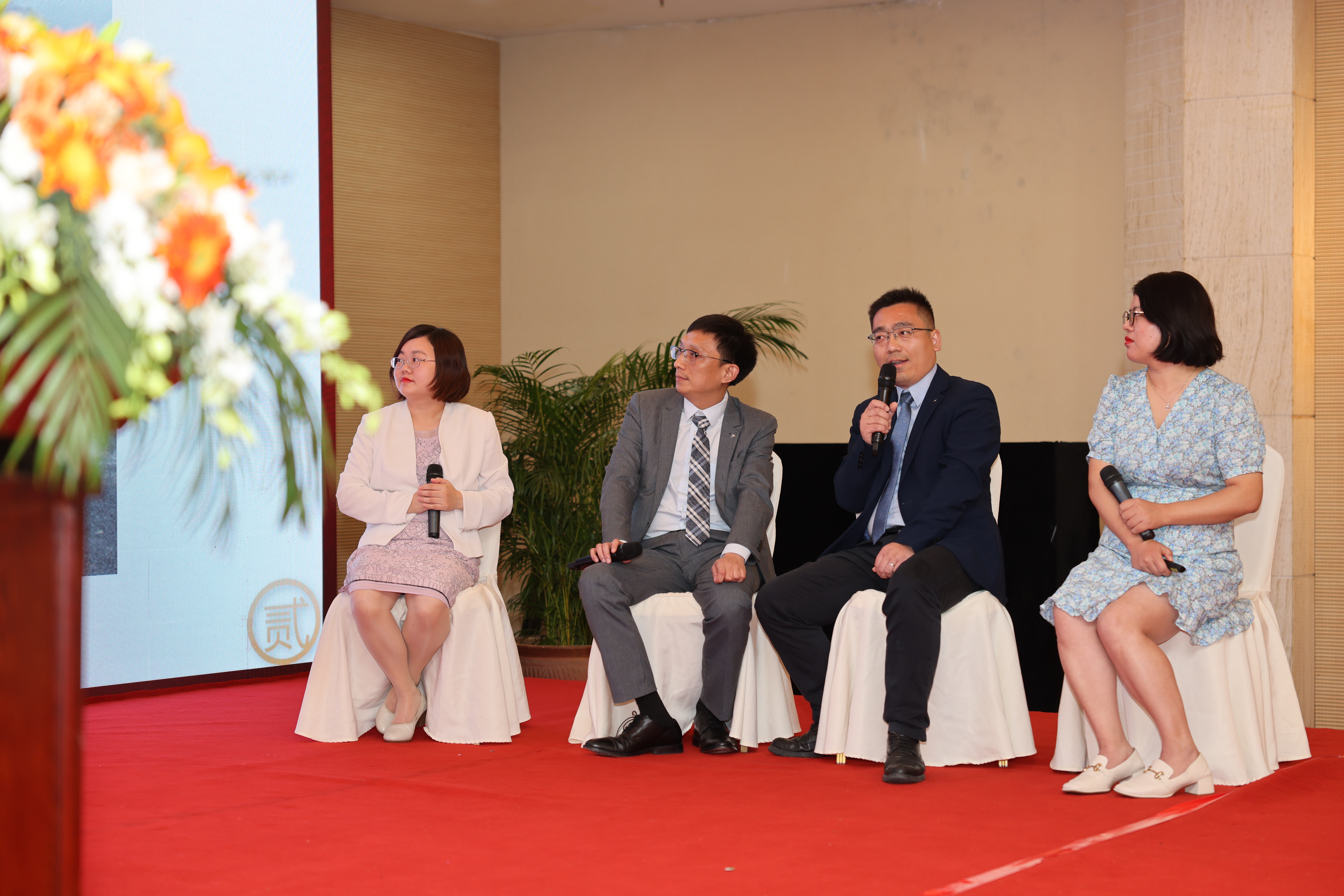 生信科技2022年会 生信科技2022年会