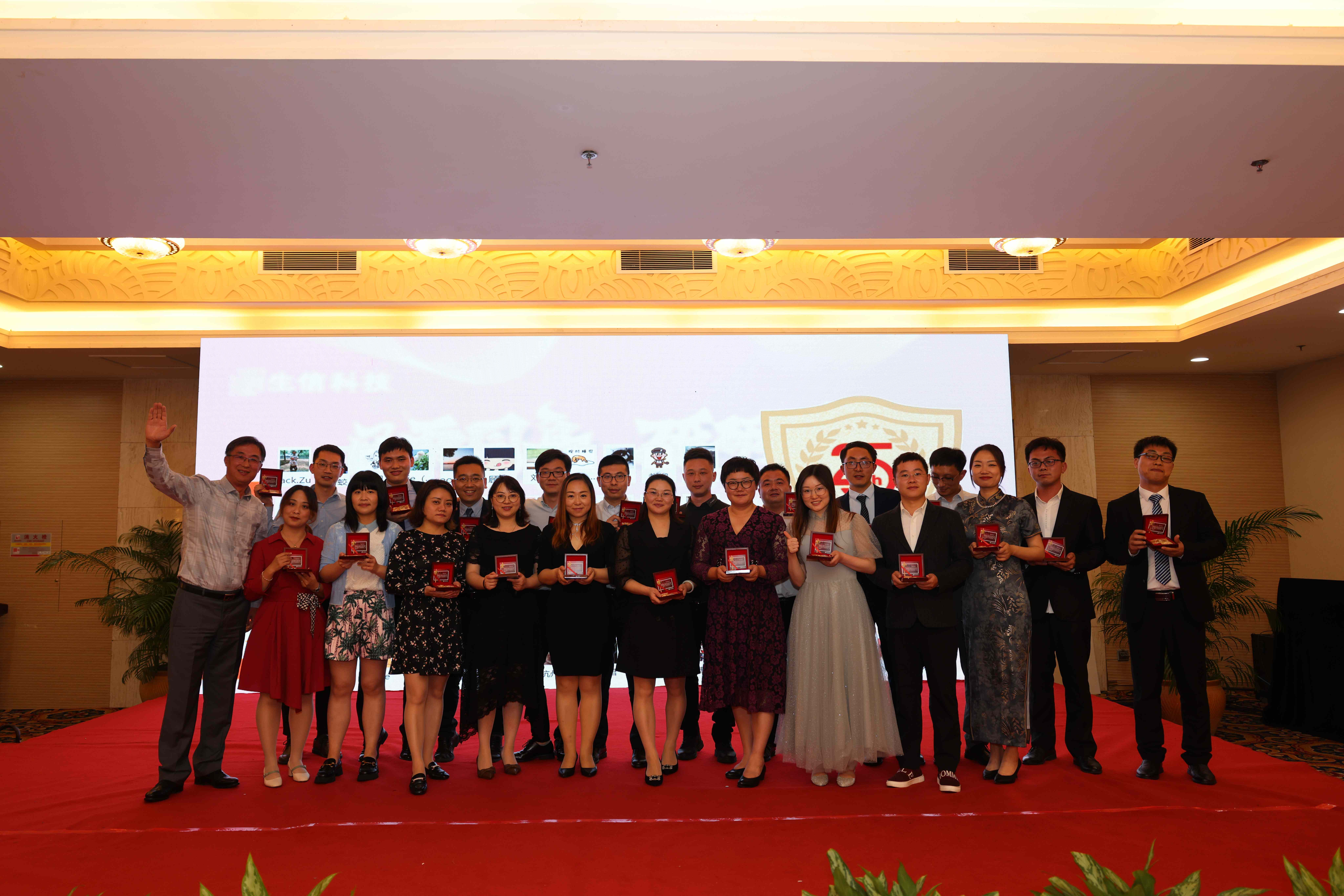 25周年纪念颁奖 25周年纪念颁奖