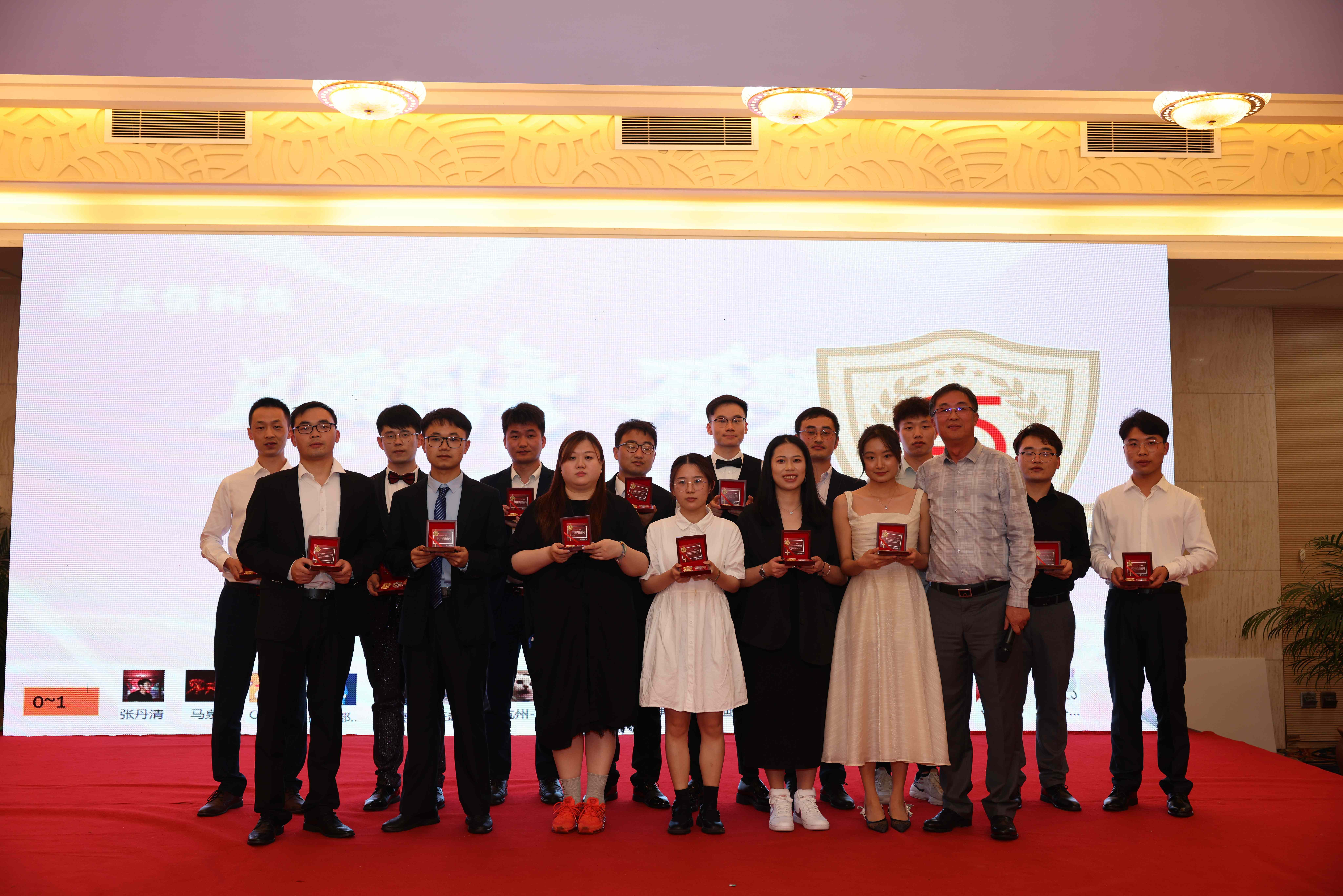 25周年纪念颁奖 25周年纪念颁奖