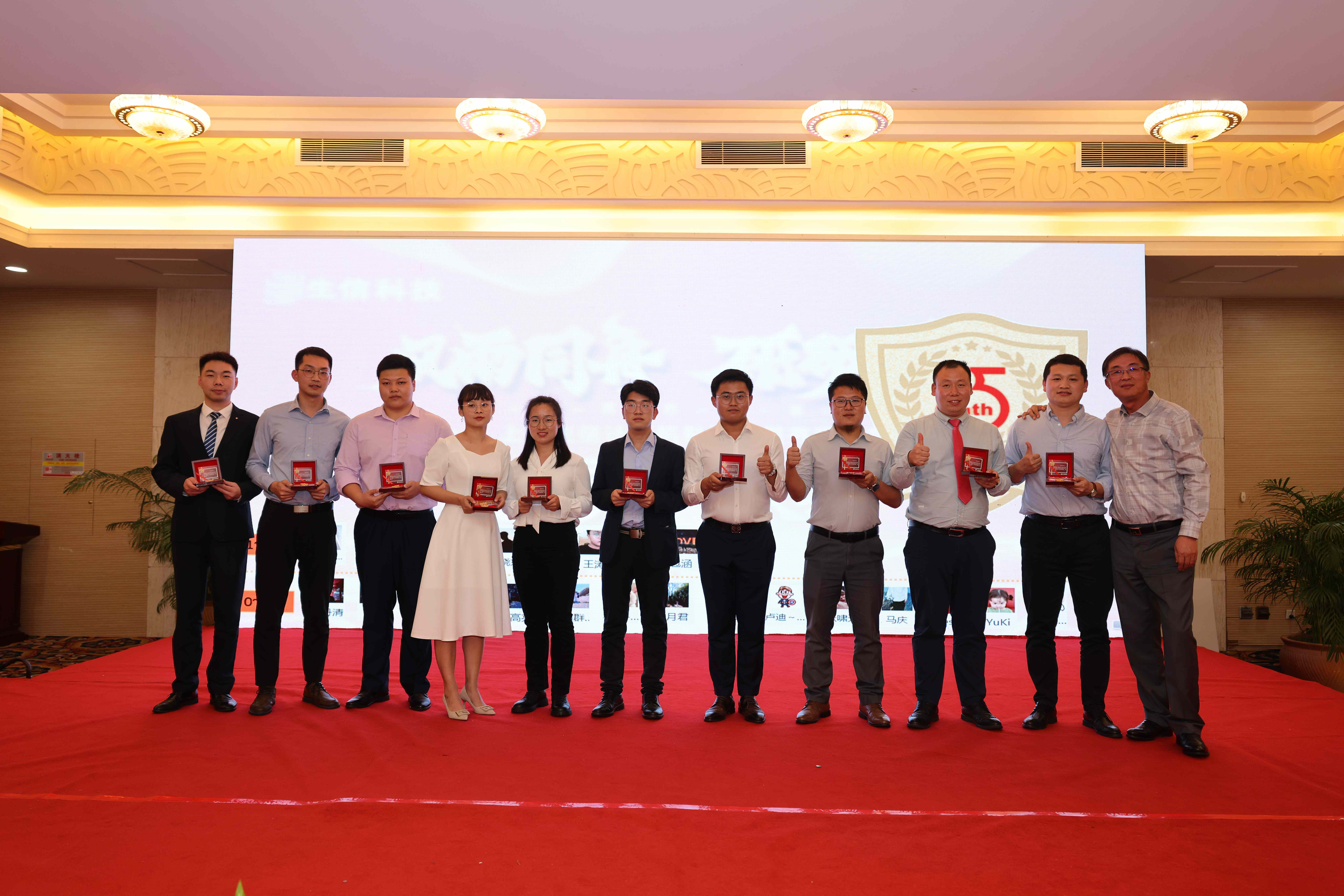 25周年纪念颁奖 25周年纪念颁奖