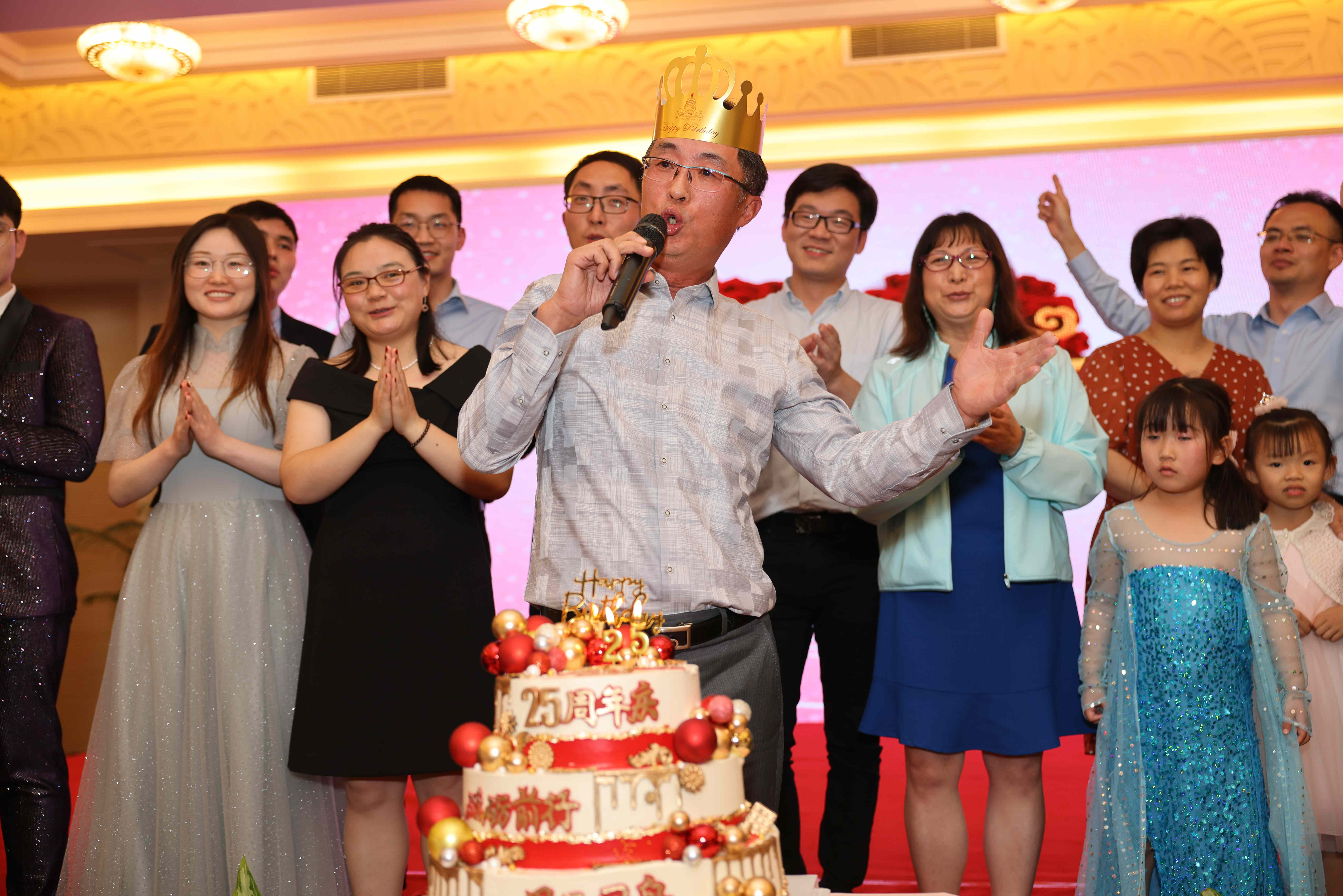 生信科技25周年 生信科技25周年