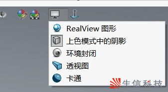 realview小金球