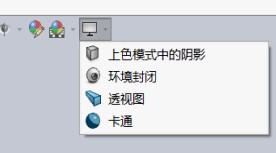 realview小金球