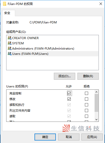 pdm视图 pdm视图