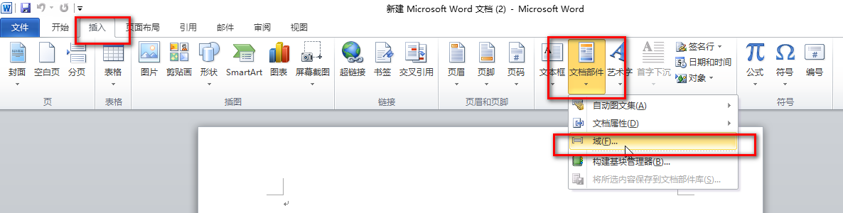 如何将pdm属性映射至word
