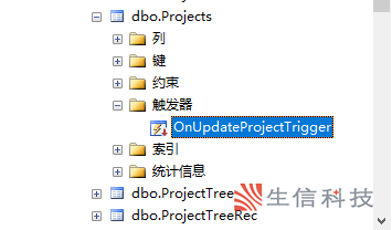 重命名企业pdm文件库