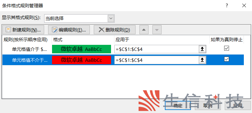 solidworks inspection