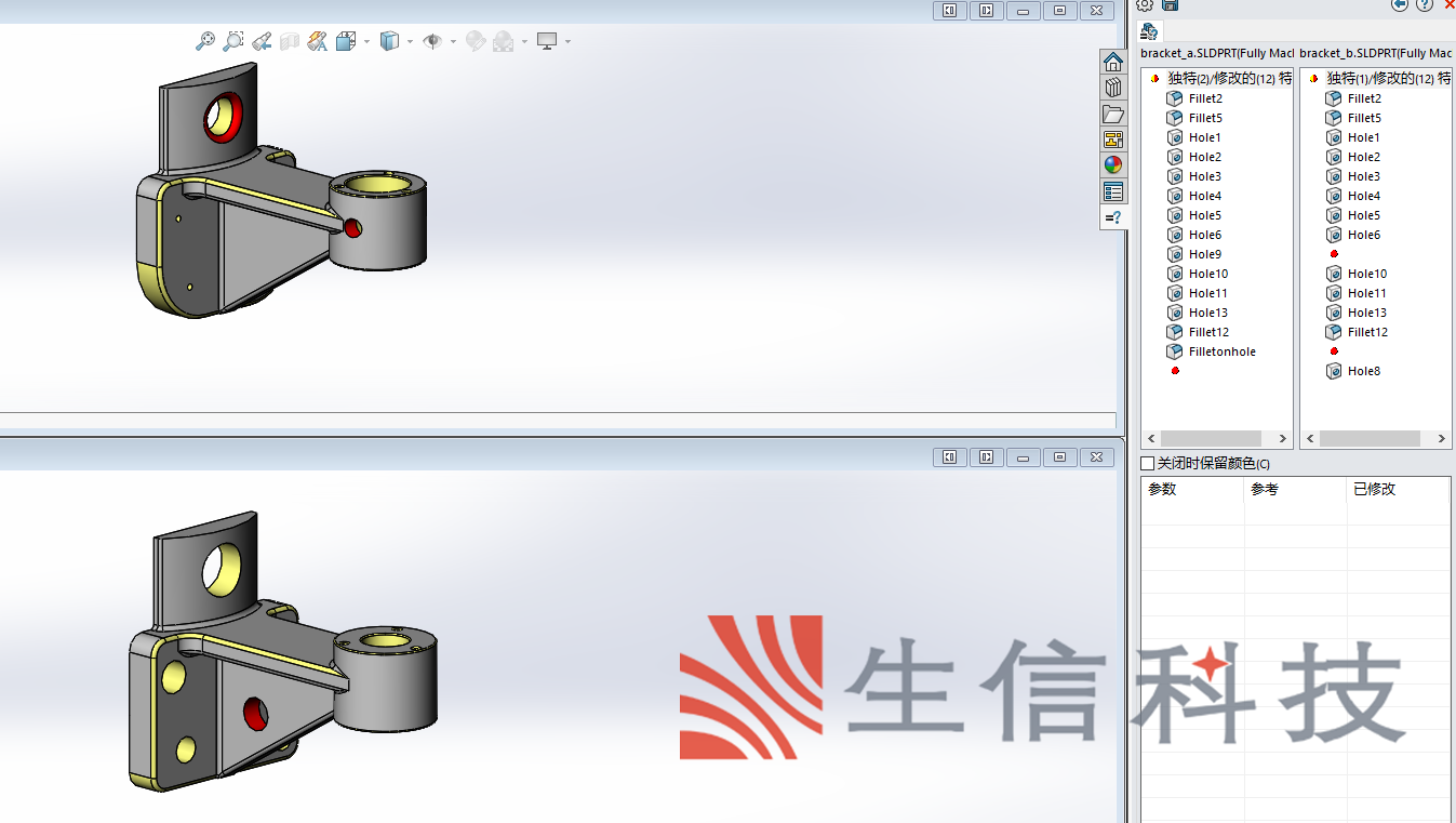utilities应用