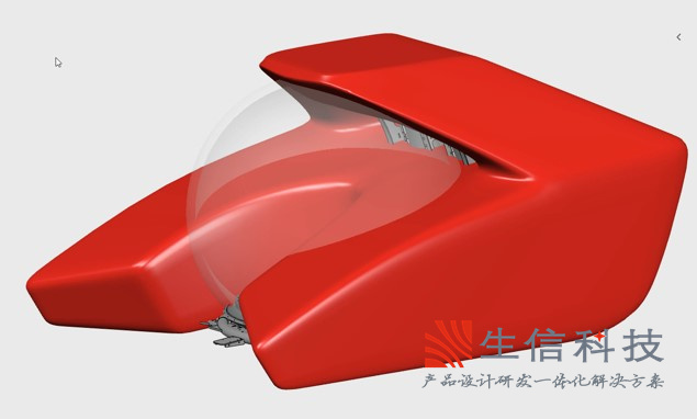在线产品外形设计工具