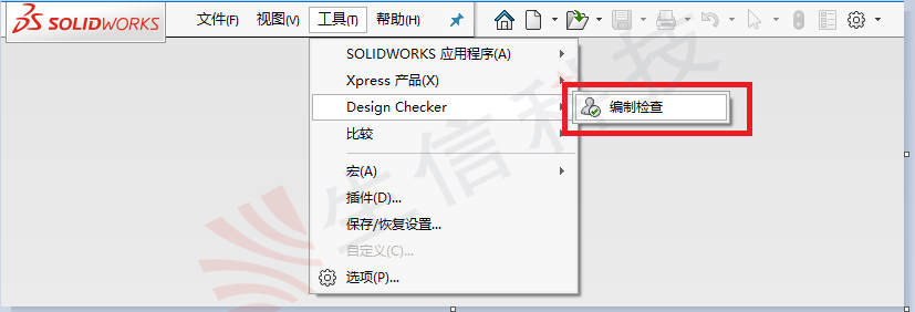 design checker