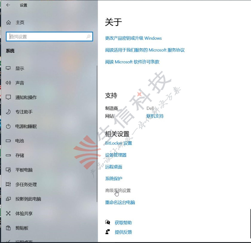 软件内存报警解决方案 软件内存报警解决方案