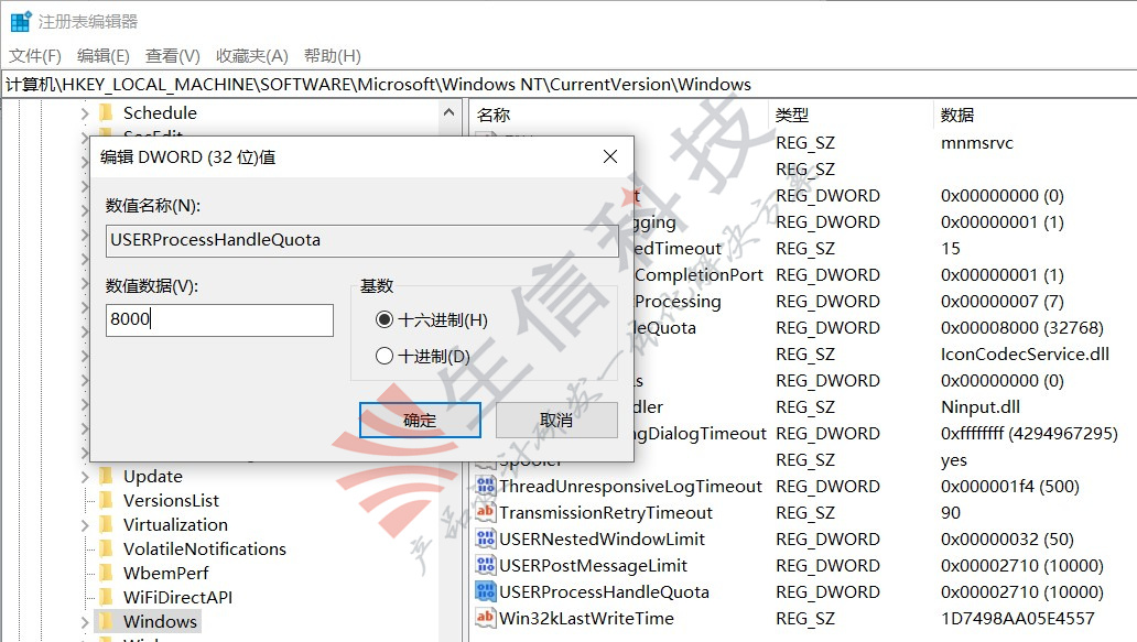 solidworks软件内存报警 solidworks软件内存报警