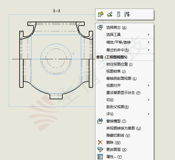 等轴测剖切视图的创建技巧