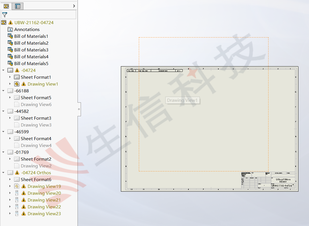 solidworks打包功能介绍