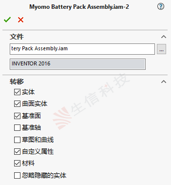 3d interconnect介绍