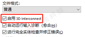 solidworks 3d interconnect