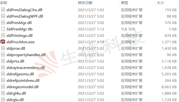 弹窗和系统内存低解决办法 弹窗和系统内存低解决办法