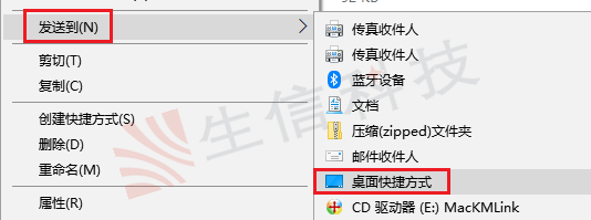 弹窗和系统内存低解决办法 弹窗和系统内存低解决办法