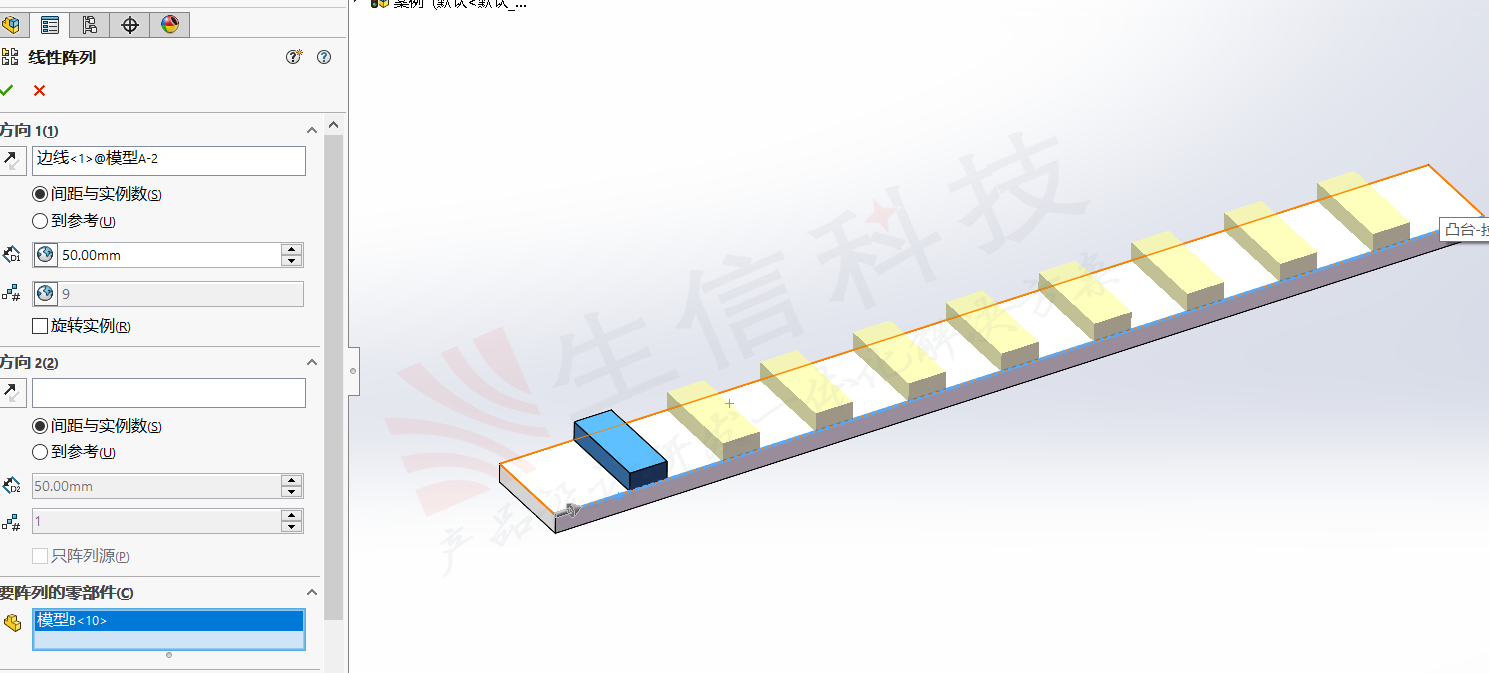 solidworks装配体