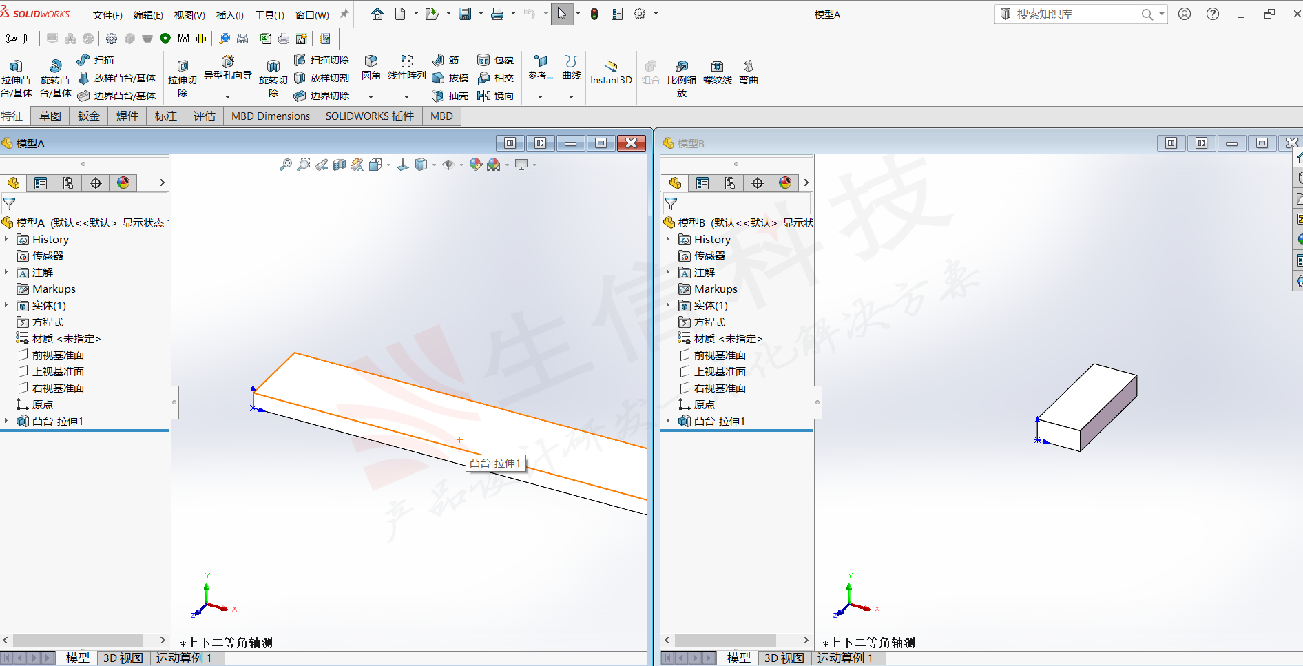 solidworks装配体使用全局变量