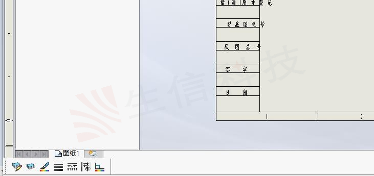 设置solidworks图层