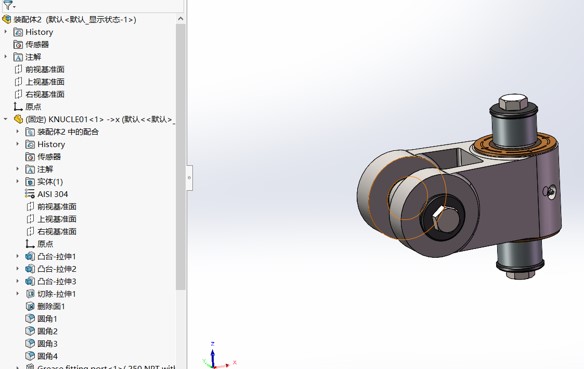 solidworks多实体