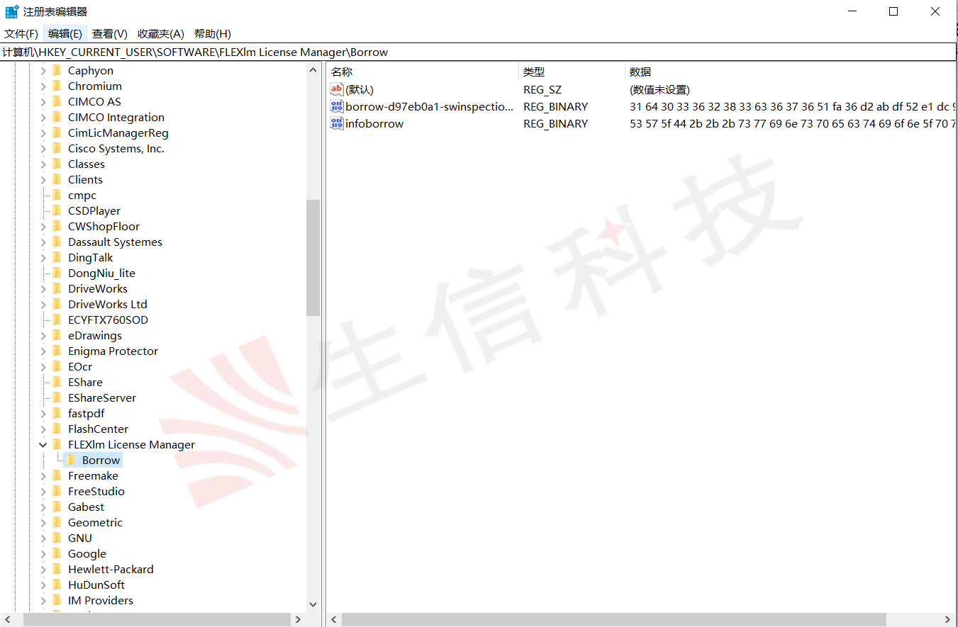 solidworks许可借用到期无法再借用