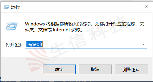 许可借用到期