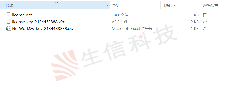 solidworks logopress网络版安装
