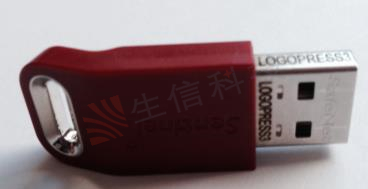 网络版安装