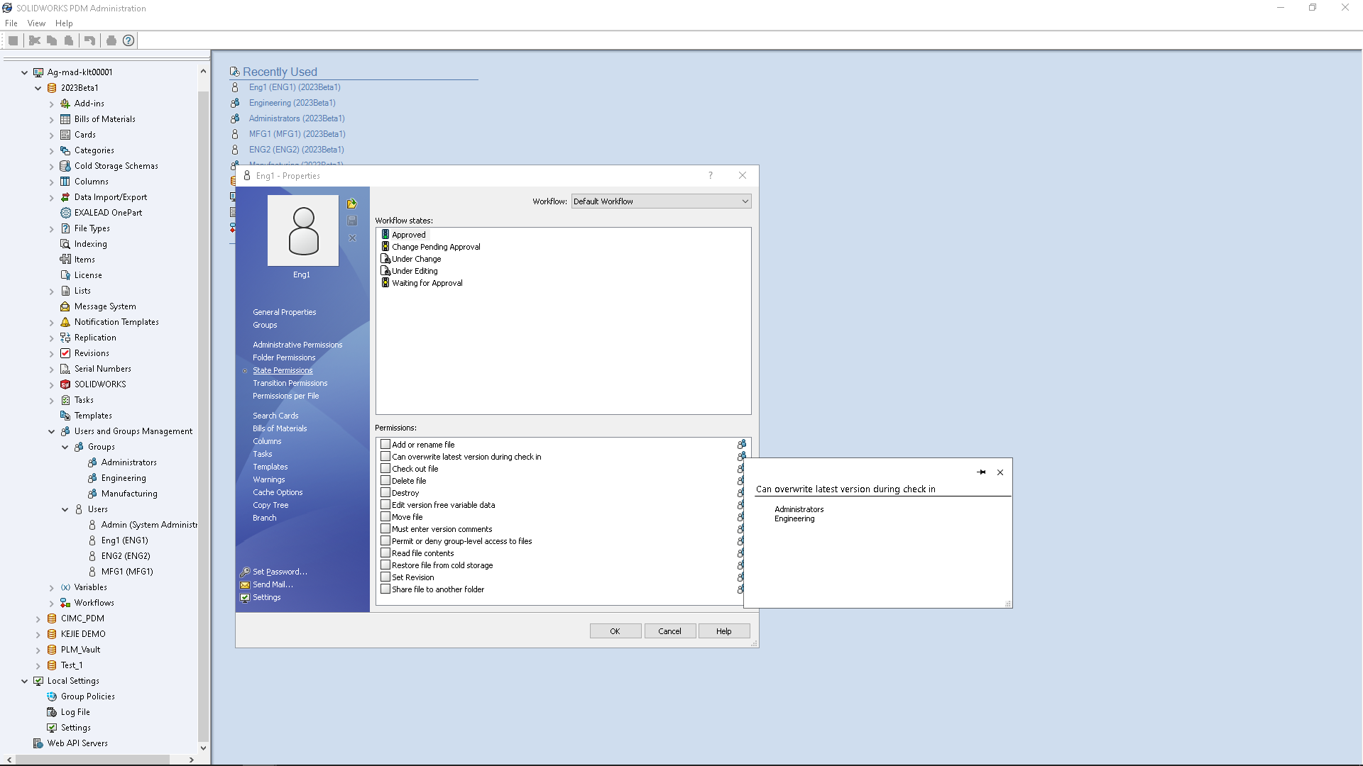 solidworks 2023新增功能