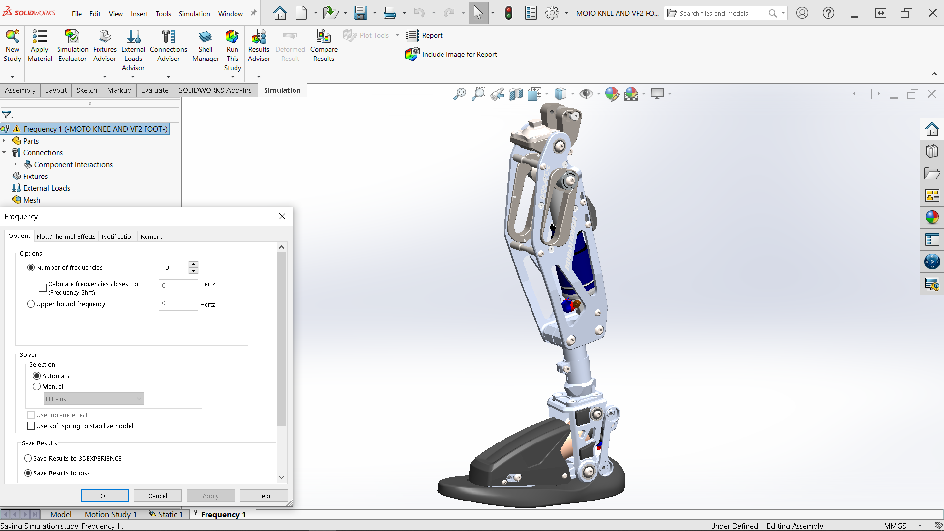 solidworks 2023新增功能