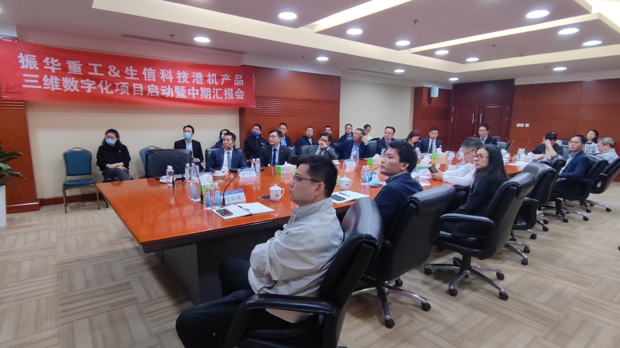 港机产品三维数字化 港机产品三维数字化