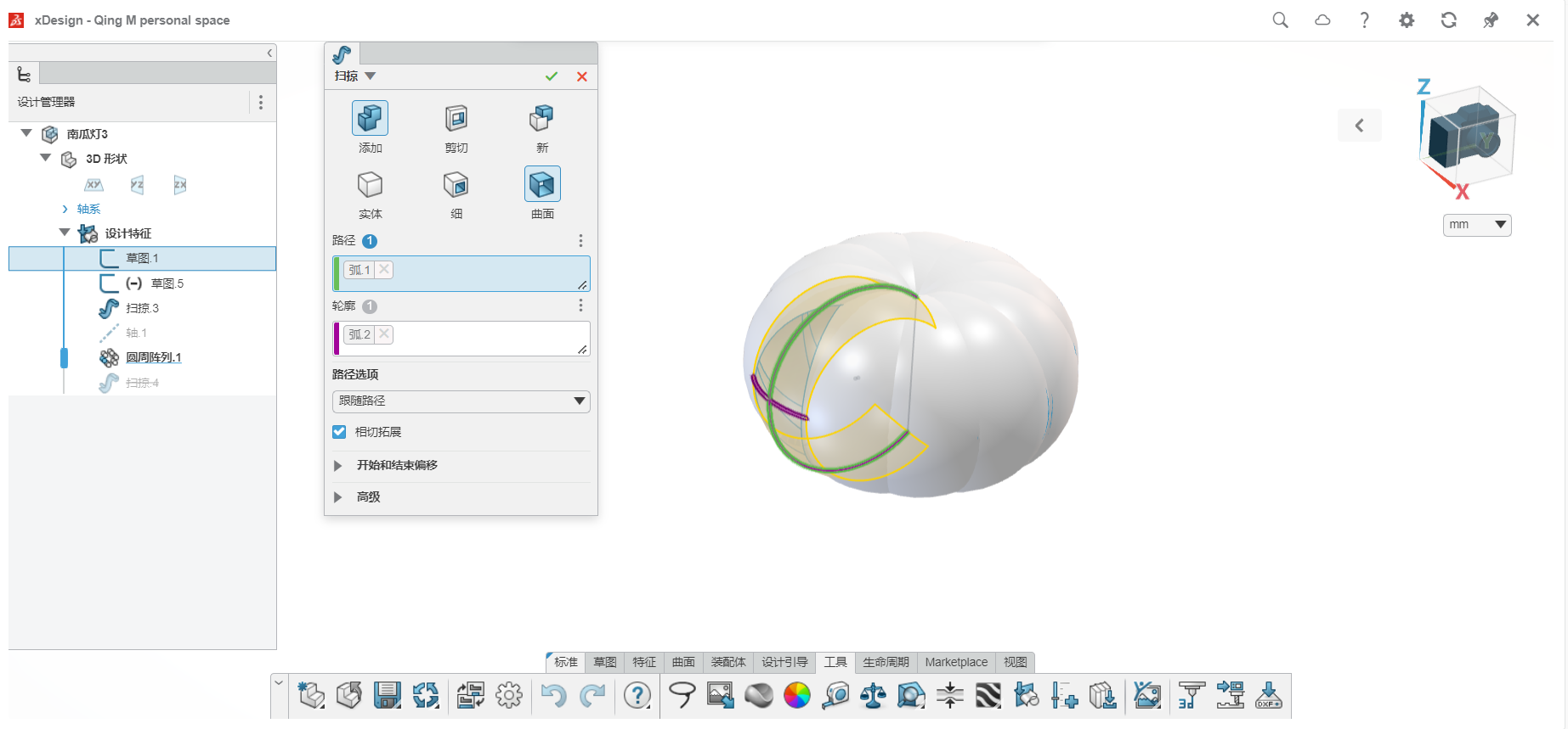 3dexperience 3dexperience
