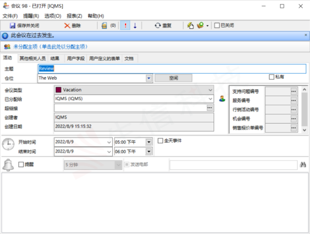 制造企业如何构建同客户的沟通桥梁 制造企业如何构建同客户的沟通桥梁