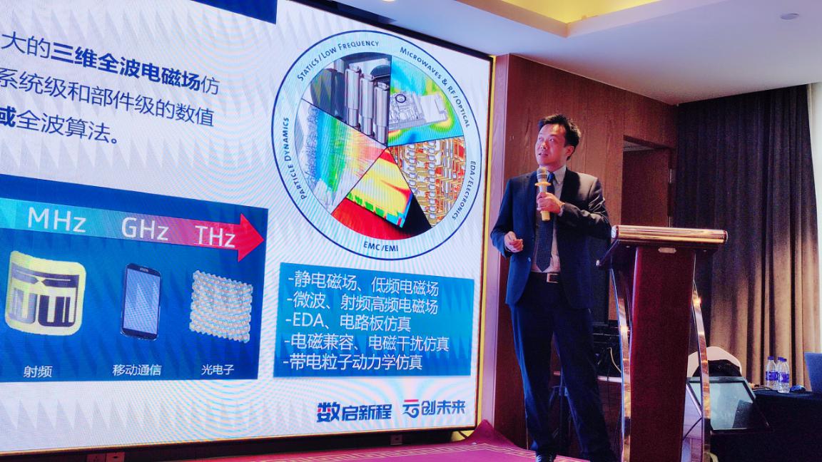 solidworks 2023 新品发布会 solidworks 2023 新品发布会