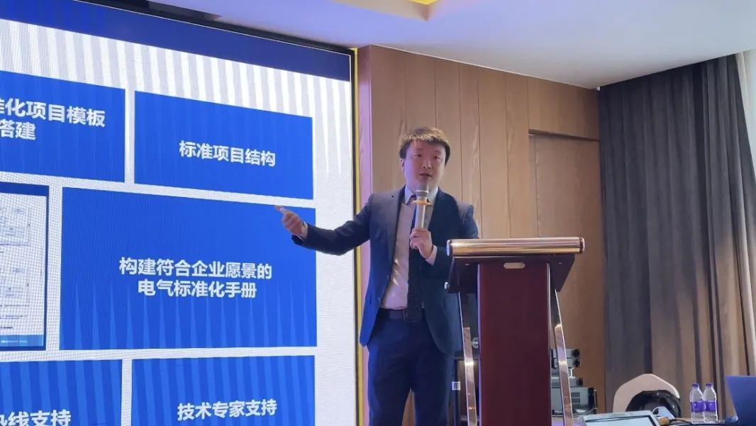 solidworks 2023 新品发布会 solidworks 2023 新品发布会
