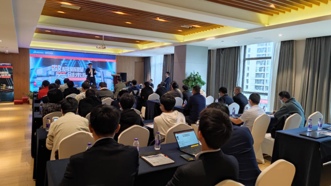 生信科技solidworks 2023新品发布会 生信科技solidworks 2023新品发布会
